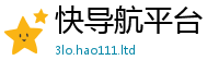2025最新免费资料大全以二四六香香资料期期准用途